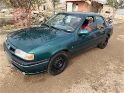 ئۆپڵ ڤێکترا